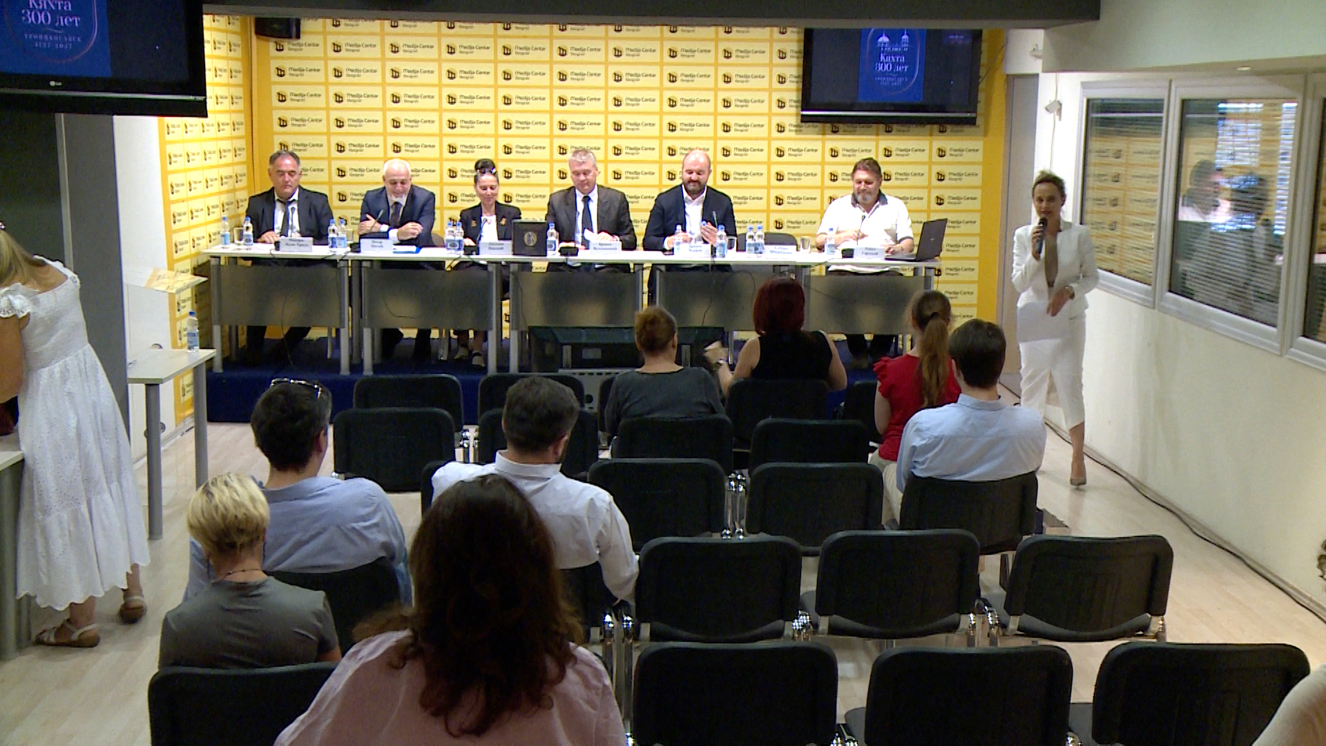 Beograd, konferencija za medije Opstine Sremski Karlovci povodom osnivanja Medjunarodnog komiteta za obelezavanje 300 godina od osnivanja Trojickosavska danas Kjahte, pokrivanje